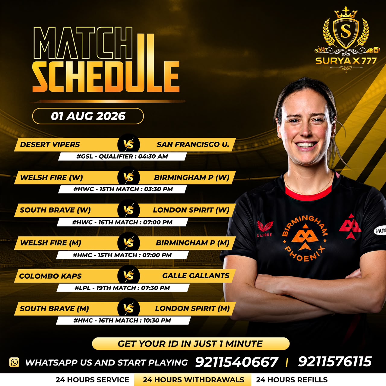 Match poster